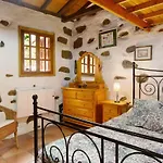 Сasa de vacaciones Casa Pinos Agüimes